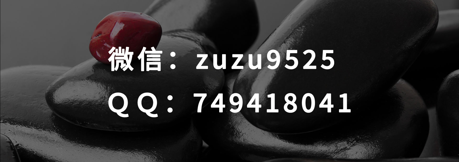 深圳丝袜会所